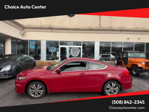 2012 Honda Accord EX