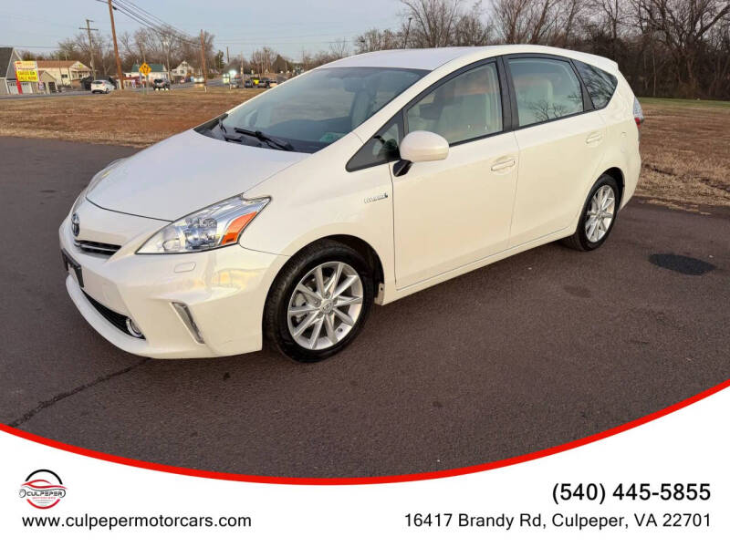 2012 Toyota Prius v