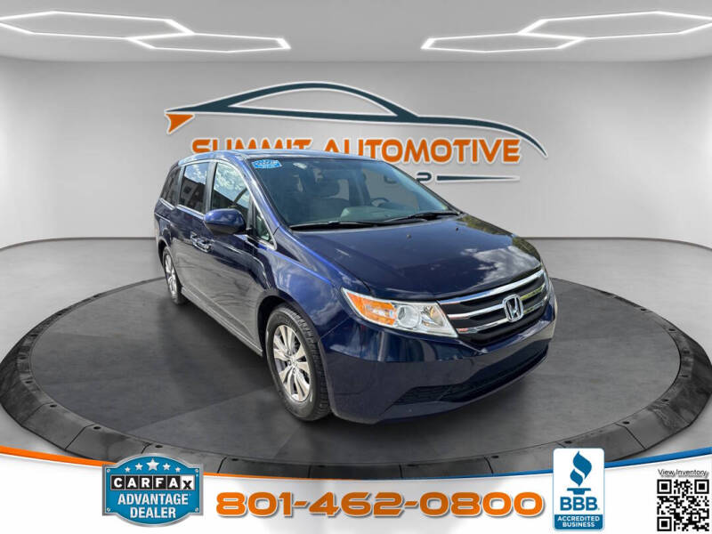 2017 Honda Odyssey EX