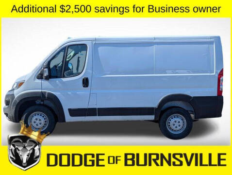 2026 RAM ProMaster