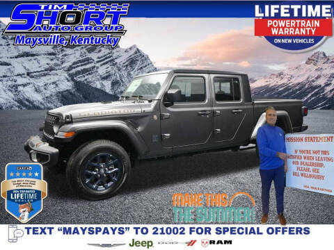 2026 Jeep Gladiator 85th Anniversary Edition