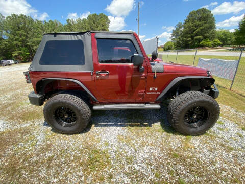2006 Jeep Wrangler for sale at Good Wheels Auto Sales, Inc in Cornelia GA