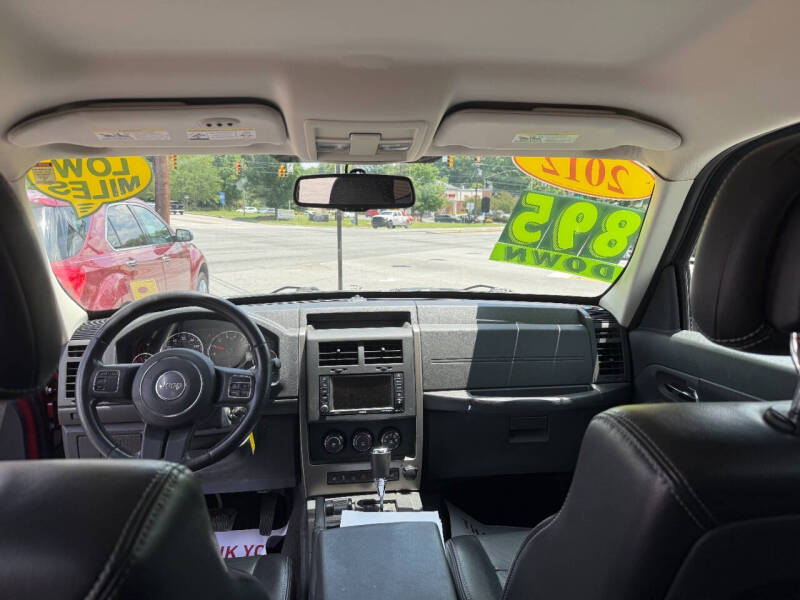 2012 Jeep Liberty Sport