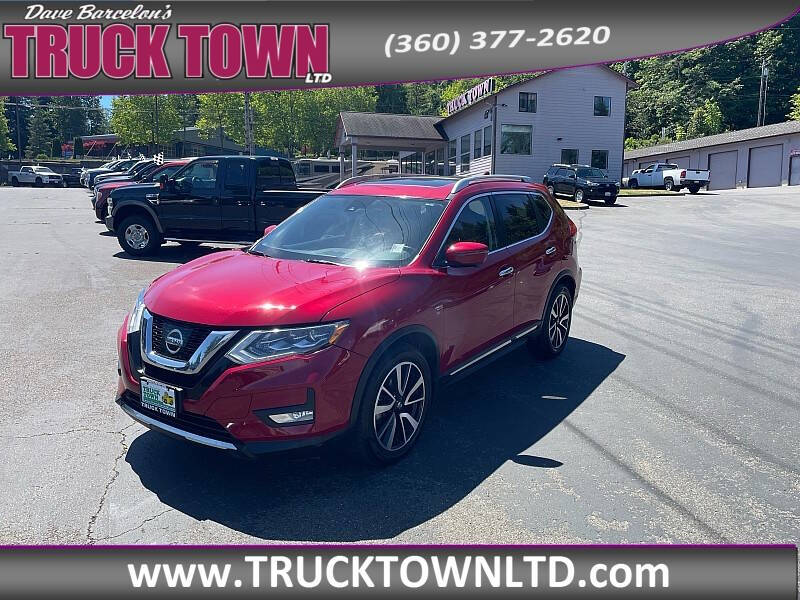 2017 Nissan Rogue