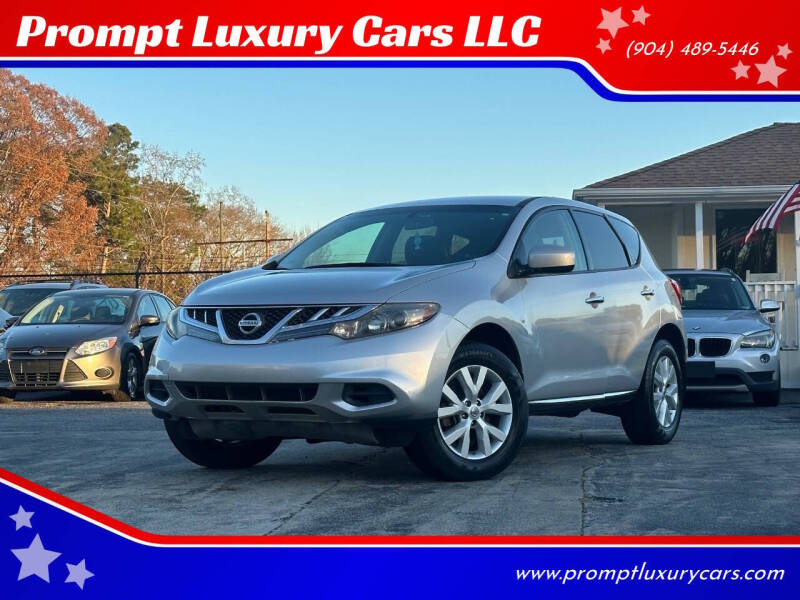 2012 Nissan Murano S