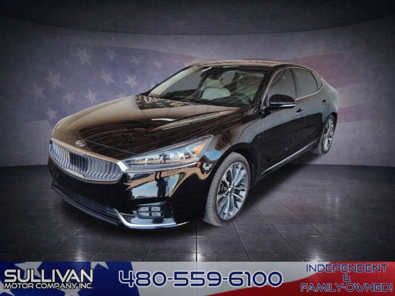 2017 Kia Cadenza Technology's photo