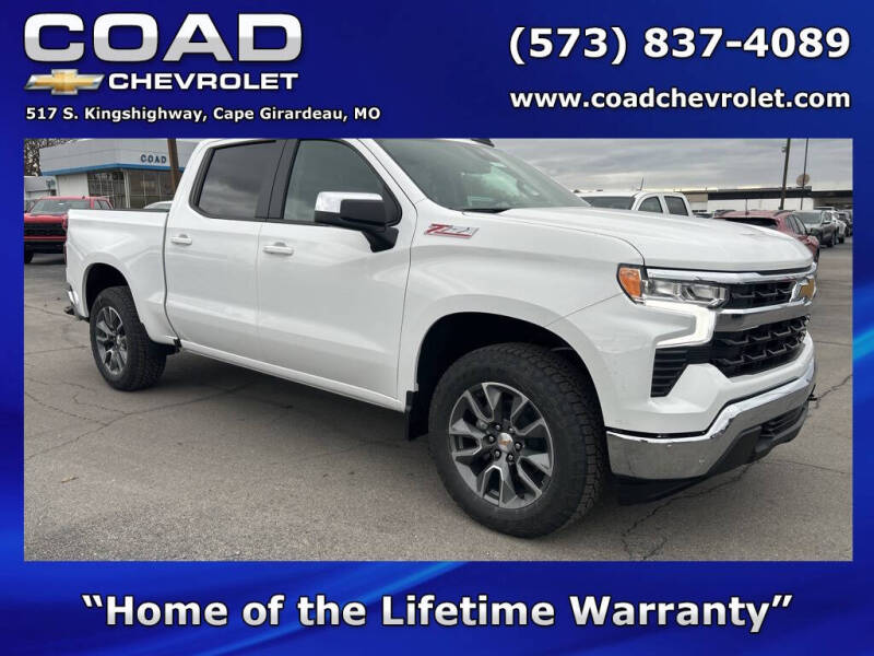 2026 Chevrolet Silverado 1500 LT's photo