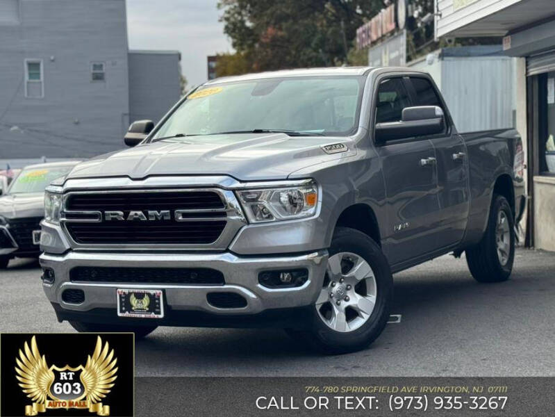 2020 RAM 1500