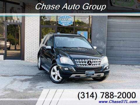 2010 Mercedes-Benz M-Class for sale at Chase Auto Group in Saint Louis MO