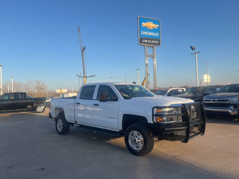 2019 Chevrolet Silverado 2500HD