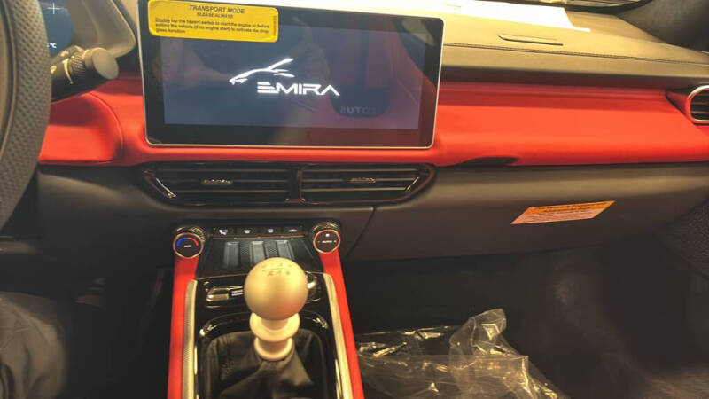 2026 Lotus Emira