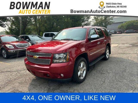 2012 Chevrolet Tahoe
