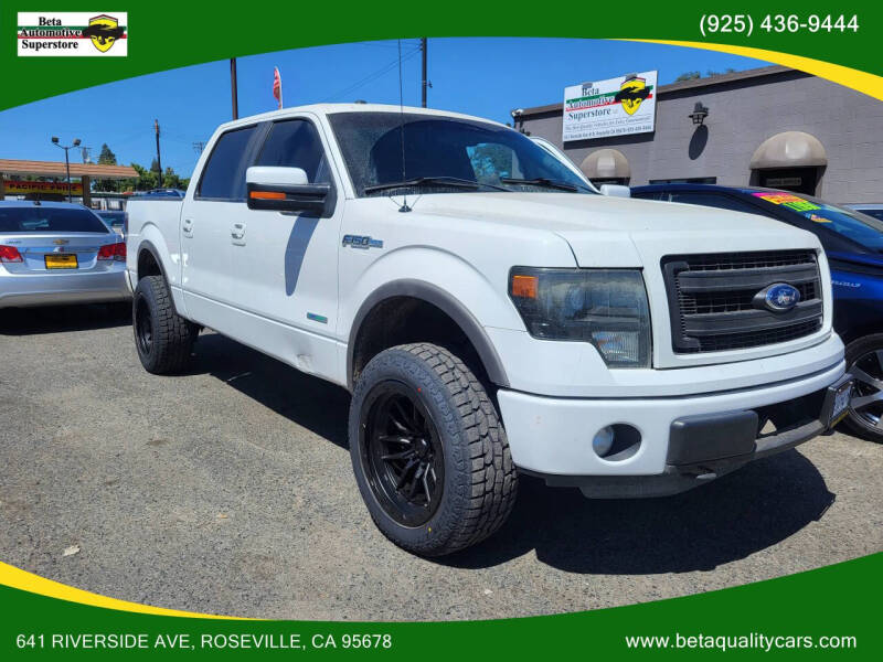 2013 Ford F-150