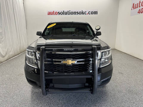 2019 Chevrolet Tahoe Police