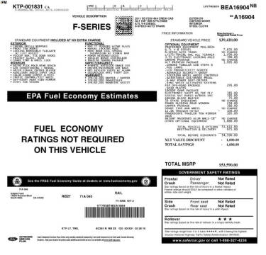 2011 Ford F-250 Super Duty