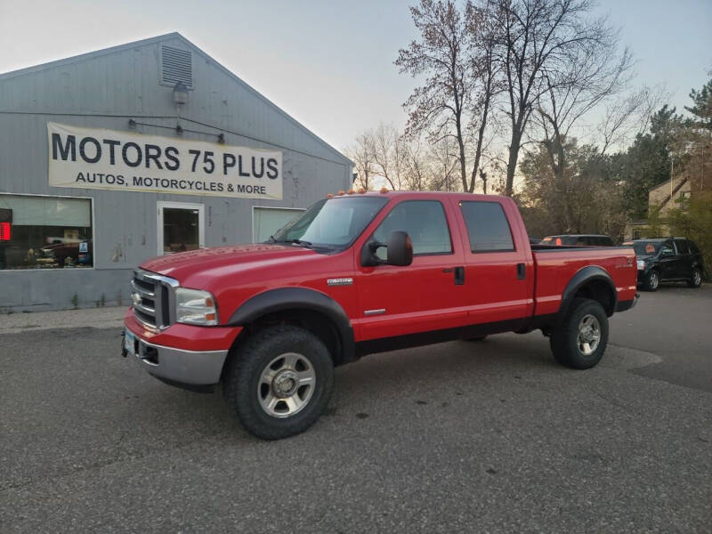 2005 Ford F-350 Super Duty for sale at Motors 75 Plus in Saint Stephen MN