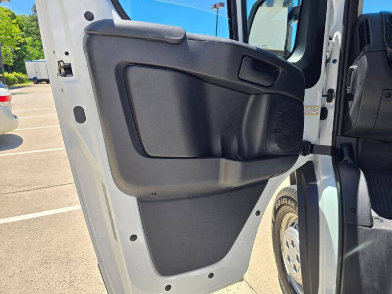 2026 RAM ProMaster