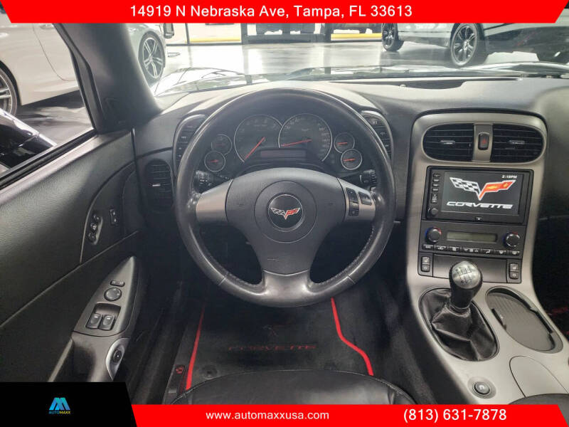 2007 Chevrolet Corvette