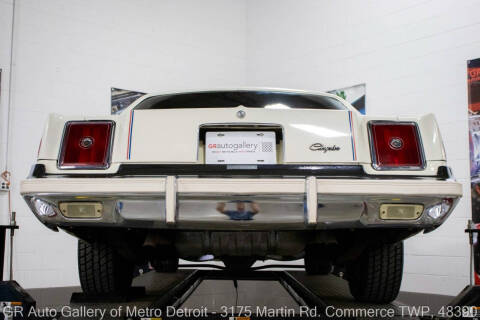 1979 Chrysler 300