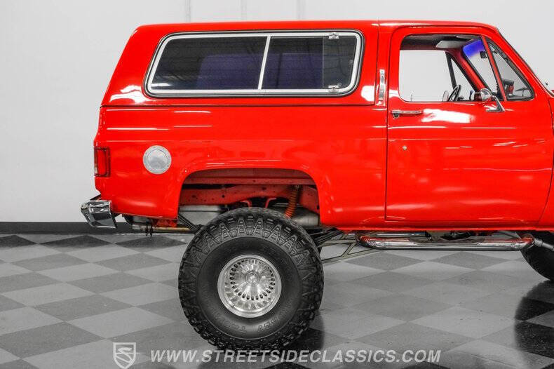 1982 Chevrolet Blazer