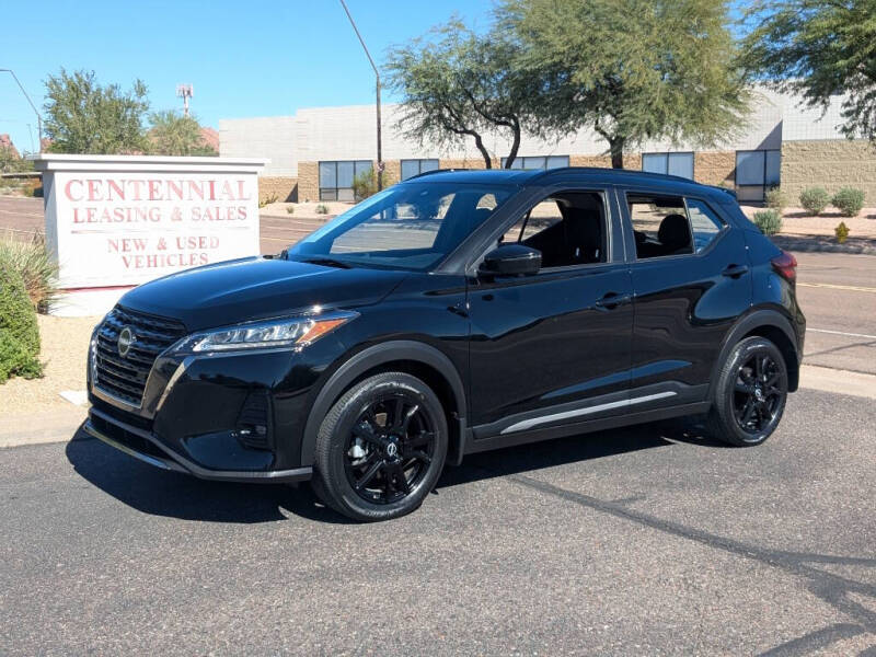 2024 Nissan Kicks SR