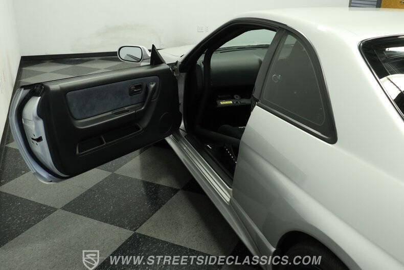 1995 Nissan Skyline