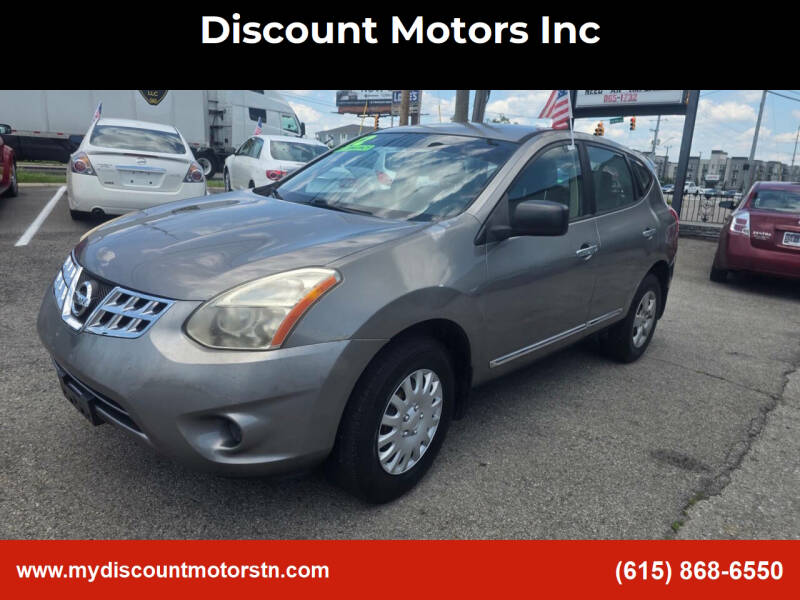 2012 Nissan Rogue S
