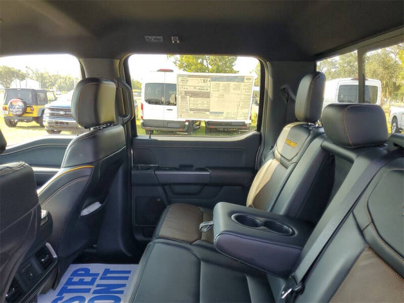 2025 Ford F-150 Tremor