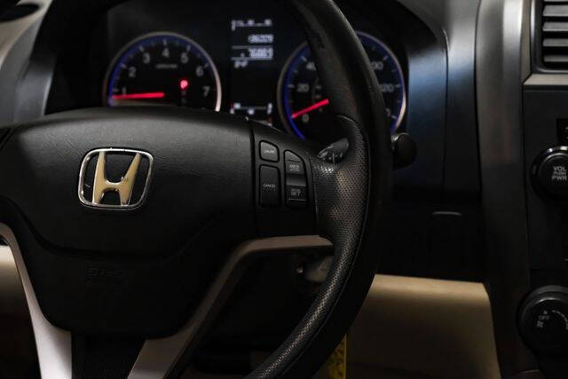 2008 Honda CR-V EX