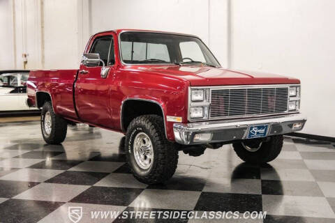 1982 GMC C/K 1500 Series
