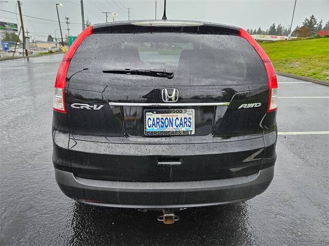 2013 Honda CR-V EX