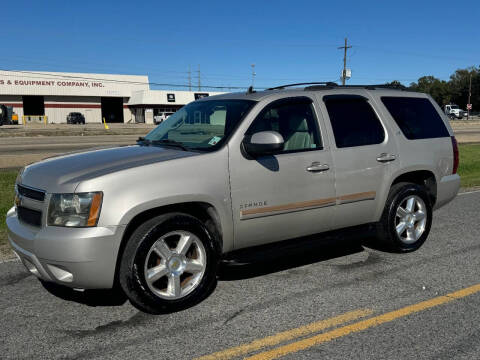 2007 Chevrolet Tahoe for sale at Double K Auto Sales in Baton Rouge LA