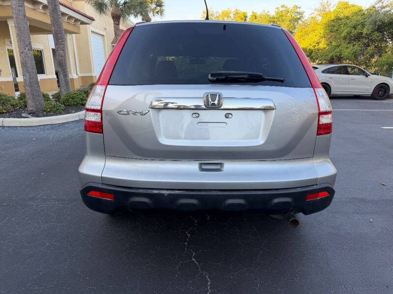 2007 Honda CR-V EX