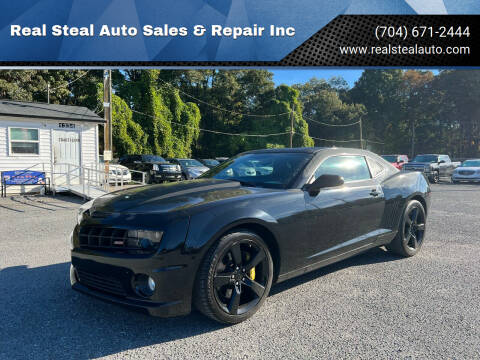 2012 Chevrolet Camaro for sale at Real Steal Auto Sales & Repair Inc in Gastonia NC
