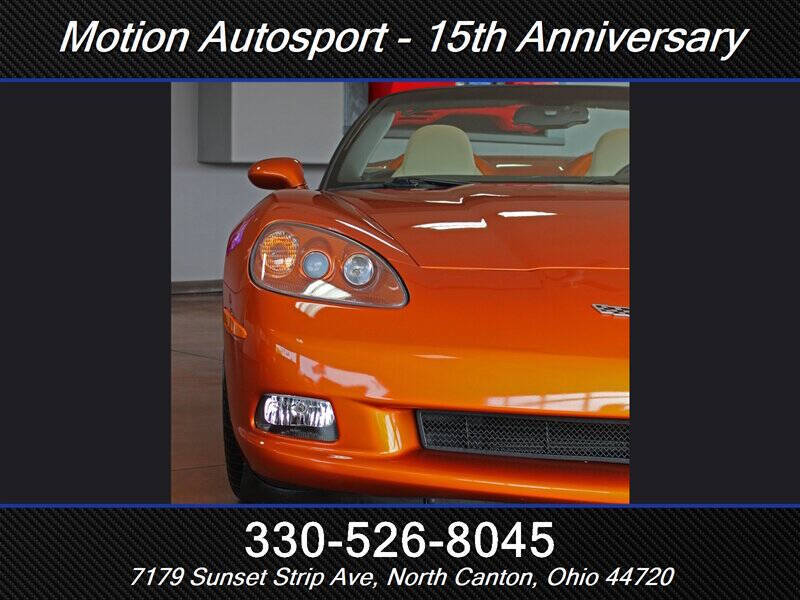 2008 Chevrolet Corvette