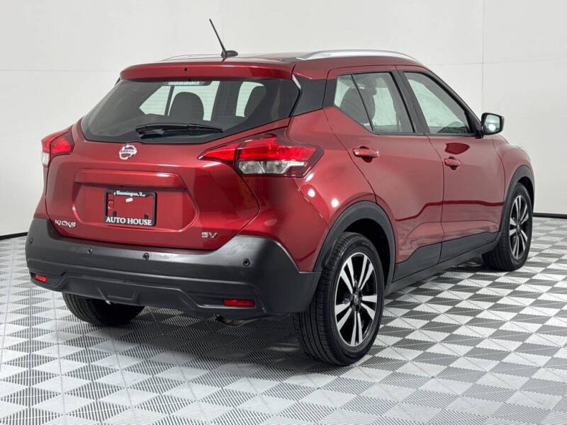 2020 Nissan Kicks SV photo 5