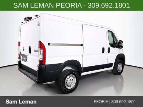 2026 RAM ProMaster