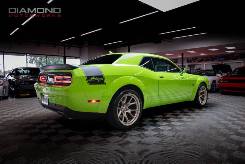 2023 Dodge Challenger