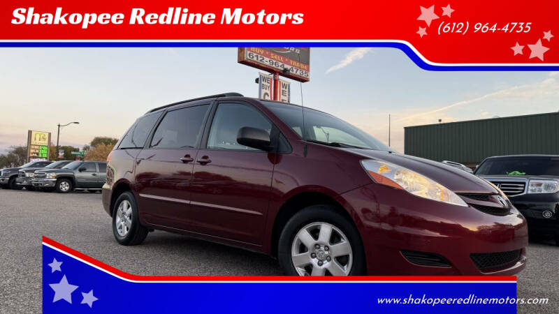 2008 Toyota Sienna LE's photo