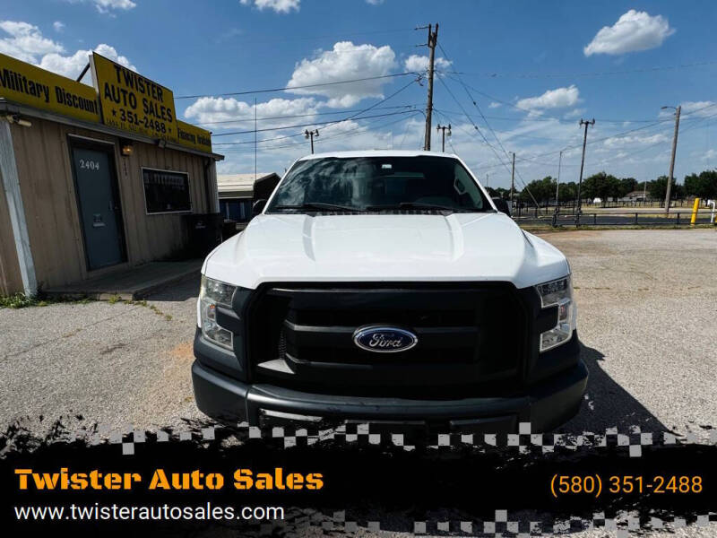 2015 Ford F-150's photo