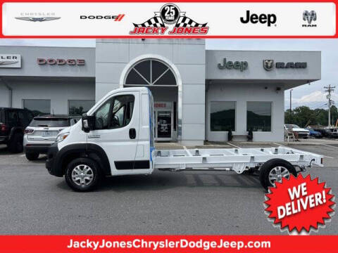 2025 RAM ProMaster
