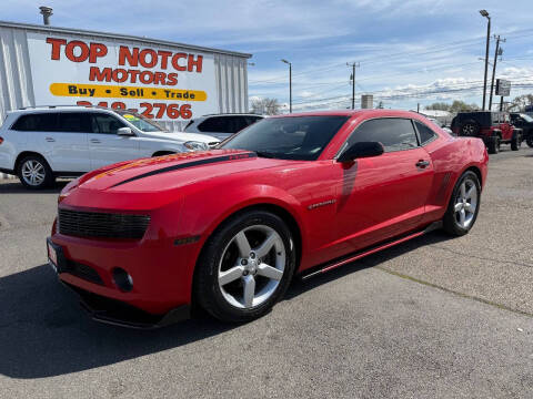 2012 Chevrolet Camaro LT