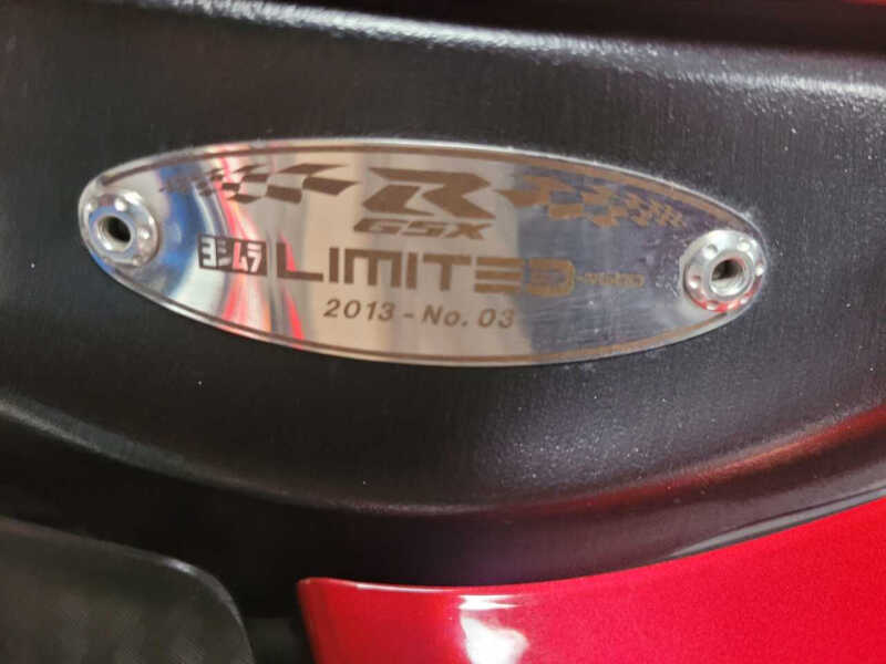 2013 Suzuki GSX-R600