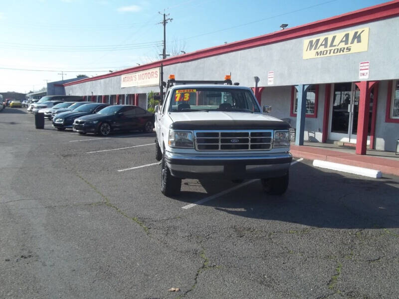 1997 Ford F-250 XL photo 18