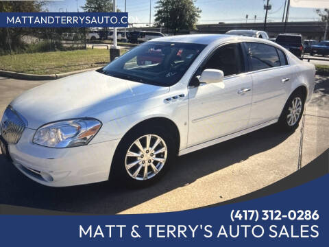 2010 Buick Lucerne CX