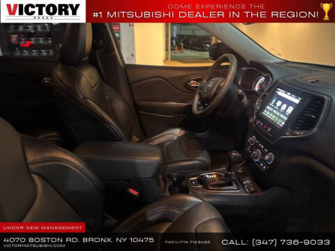 2023 Jeep Cherokee Altitude Lux