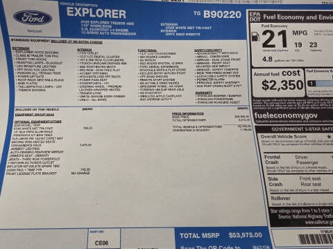 2026 Ford Explorer Tremor