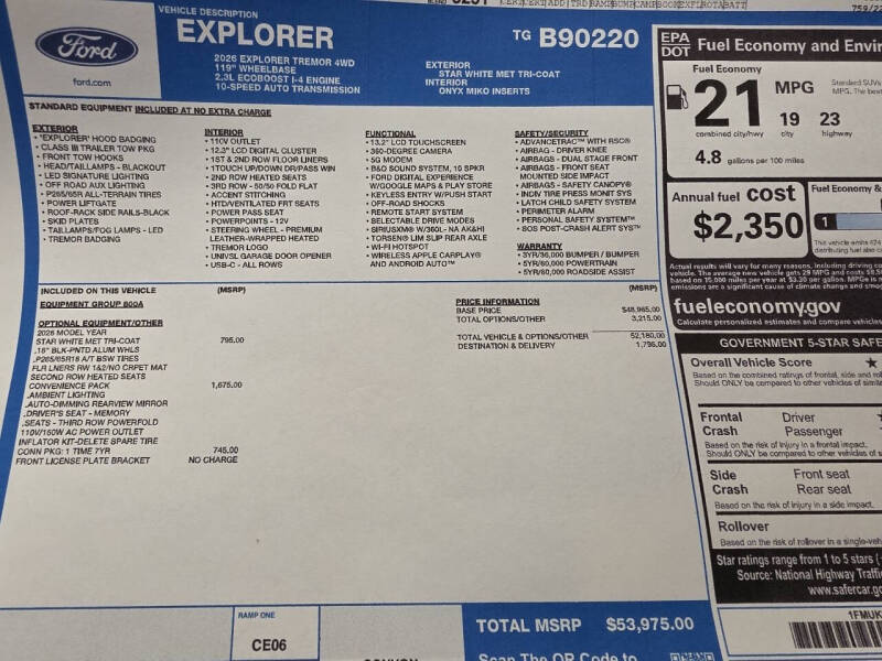 2026 Ford Explorer Tremor