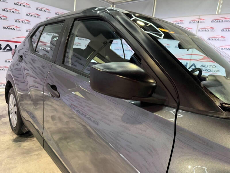 2021 Nissan Kicks S