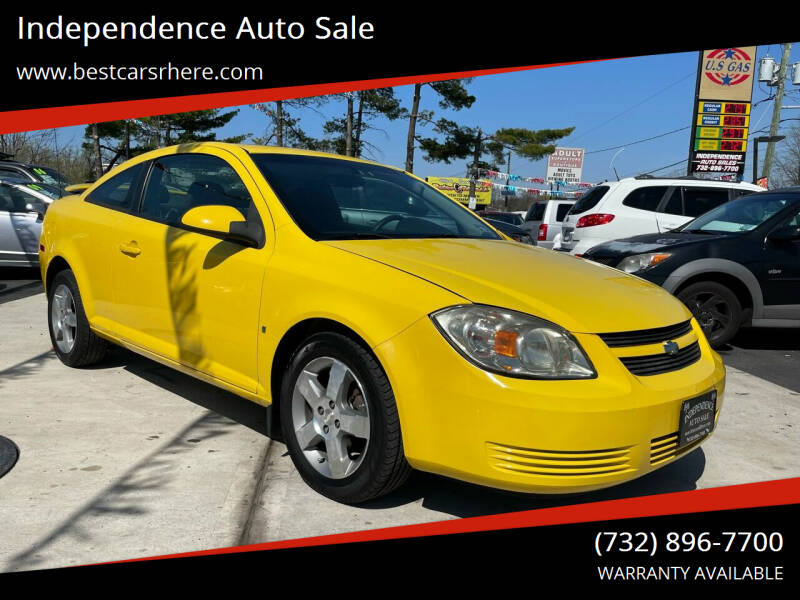 2008 Chevrolet Cobalt for sale at Independence Auto Sale in Bordentown NJ